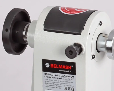 Фото Токарный станок по дереву
                                        BELMASH WL-350/500EVSM в интернет-магазине ToolHaus.ru